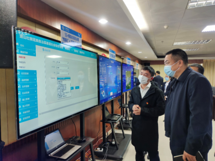 连山基层社会综合治理“网格化”＋“信息化”服务平台项目建设启动